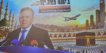 معا ننجح