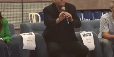 النائب جلعاد كريف: 