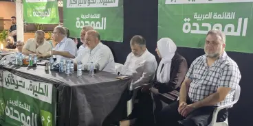 الطيرة حسبتها.. بس موحدة: لقاء انتخابي يتحوّل إلى مهرجان حاشد بمشاركة المئات دعمًا...