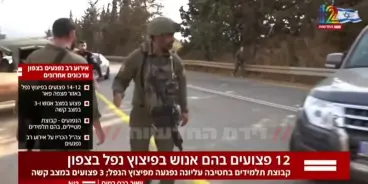 شبهات: أحد الطلاب وضع اللغم في حقيبته!!!