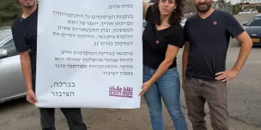 حزب 