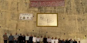 مبادرة 