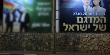 اليمين يطلق حملة مفبركة لضرب التصويت للموحدة عبر لافتات وفيديوهات وبث إشاعات