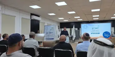 خمسة أشهر على إطلاق برنامج «تسوية المسار» لتسوية دعاوى ملكية الأراضي في النقب:  اهتمام...