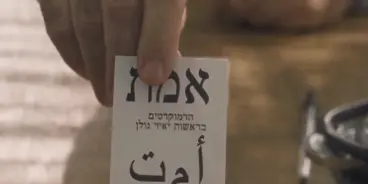 أحسن وصفة لكل الأوجاع