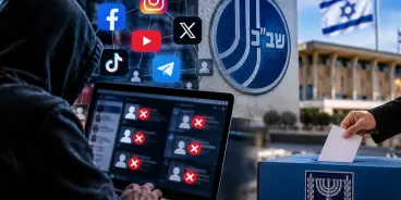 الشاباك يزيل حسابات من شبكة حاولت التأثير على انتخابات الكنيست