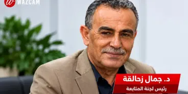 مقال د. جمال زحالقة | انتخابات الكنيست.. صراع على السلطة واتفاق على الحروب