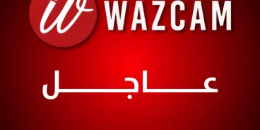 طمرة: اصابتين بالرصاص في جريمة اطلاق نار... 