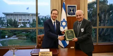 لجنة الانتخابات المركزية تعلن النتائج النهائية لانتخابات الكنيست الـ26، بعد استكمال...