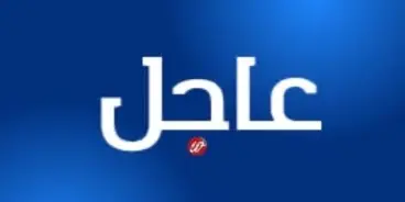 الجيش الإسرائيلي رفع حالة التأهب على خلفية التطورات في الخليج