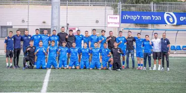 الاشبال ا (נערים א') مكابي أبناء الرينة بكرة القدم يختتم الموسم بصعوده لمصاف الدرجة...