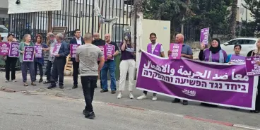 جديدة المكر: تظاهرة احتجاجية أمام المجلس بمشاركة ناشطين وعائلات ضحايا الجرائم