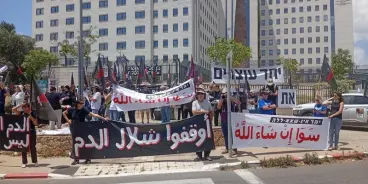 مباشر - الشرطة تحاصر مظاهرة 