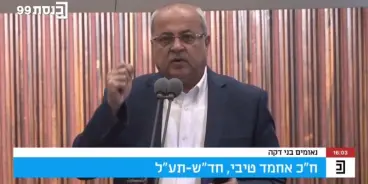 الطيبي يطالب بالتحقيق وتعويض المتضررين بعد احتراق 120 مركبة في معبر نهر الأردن