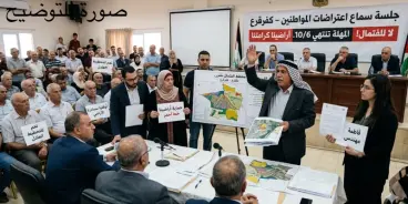 العدّ التنازلي بدأ: ماذا ينتظر مخطط الفتمال في كفر قرع بعد انتهاء فترة سماع الاعتراضات...