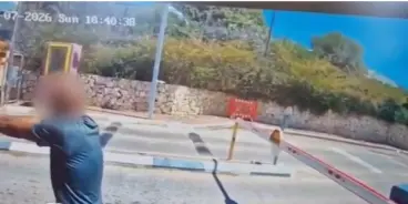 بالفيديو: توثيق اللحظات الأولى لتنفيذ العملية قرب كوخاف يائير