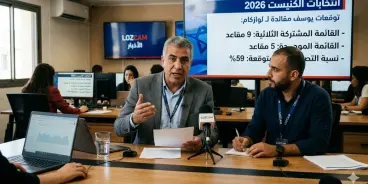 مقالدة لوازكام: لو جرت الإنتخابات اليوم  الثلاثية تحصل على 9 مقاعد والموحدة 5 ونسبة...