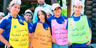 يوم ذروة تجريبي مميز لبرنامج 