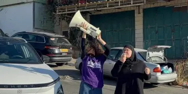 حزب “لكلِّنا مكان” يحتج أمام منزل بن غفير بعد أسبوع شهد عددًا كبيرًا من ضحايا العنف...