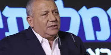 آيزنكوت: 