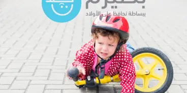 الأسوأ منذ 2017:   بطيرم تعلن حالة الطوارئ في البلاد بعد وفاة 64 طفلاً خلال نصف الأول من...