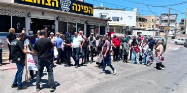 فيديو - تغطية من مظاهرة طمرة والتي دعت لها اللجنة الشعبية في المدينة إحتجاجا على تقاعس...
