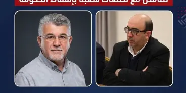 الجبهة والتجمّع: تصريحات عباس تتناقض مع تطلعاتنا بإسقاط حكومة الإبادة.