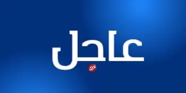 شظايا صواريخ تسقط في إيلات.. والجيش الإسرائيلي يشارك في التصدي للهجوم من أجواء المدينة