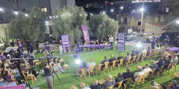 بمشاركة المئات.. حزب “لكلّنا مكان” يلتقي جمهوره في مهرجان انتخابي بكفر قرع تحت شعار:...