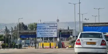 انفراجة مرتقبة لجنين: إعادة فتح حاجز الجلمة غدًا مع وعود بتشغيله على مدار الساعة