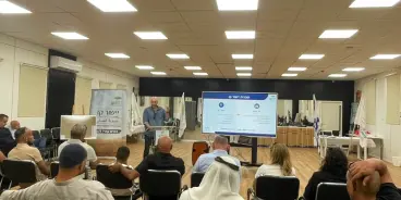 حجر أساس مهم لبرنامج 