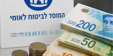 التأمين الوطني يُبكِّر صرف المخصَّصات: دفعات آب تصل قبل موعدها المحدَّد