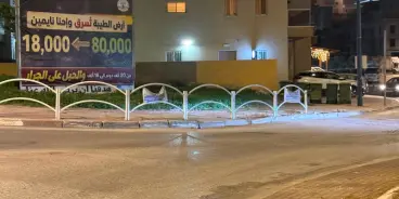 يخنقون الطيبة والمنطقة بمكبات النفايات!!  السلاح الجديد.