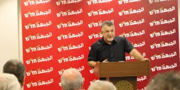 الاجتماع المشترك لسكرتارية الجبهة واللجنة المركزية للحزب الشيوعي يقر التمسك بقرار...