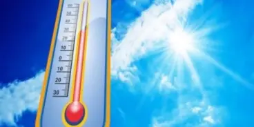 حالة الطقس لهذا اليوم الأحد 15.08.2026