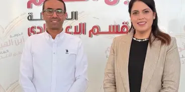 منوة غسان عثامنة-غنايم مديرة لمدرسة ابن الهيثم الإعدادية – باقة الغربية