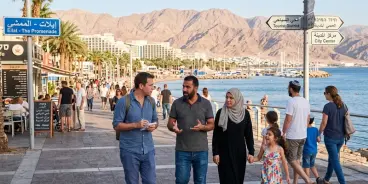 تقرير: التزايد المستمر للسكان العرب في إيلات يحولها إلى 