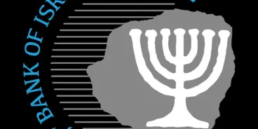 التضخم عند أدنى مستوى في 5 سنوات\.\. هل يخفض بنك إسرائيل الفائدة للمرة الثالثة على...
