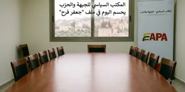 خاص - مصادر: 