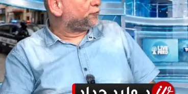 د.وليد حداد يتحدث حول: دخول 