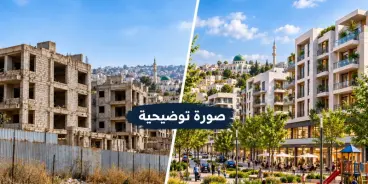 بعد 30 عامًا من الانتظار في الطيرة | مشروع سكني متعثر في يعود إلى الواجهة بـ 250 شقة |...