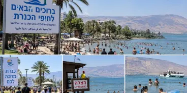 نحو 25 ألف زائر يتوافدون إلى شواطئ بحيرة طبريا خلال الأعياد اليهودية