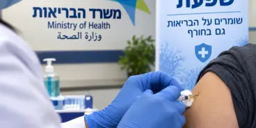 قبل اشتداد الشتاء.. وزارة الصحة تدعو الجمهور للتطعيم ضد الإنفلونزا