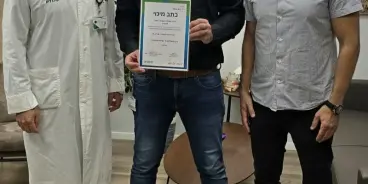 تعيين الدكتور محمد يحيى، ابن مدينة كفر قرع، مسؤولًا عن مجال جراحات الجنف وتشوهات...