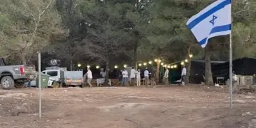 النائب جلعاد كَريف: 