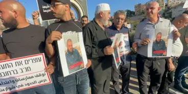  انطلاق التظاهرة في أم الفحم احتجاجًا على مقتل الشاب علاء محاميد