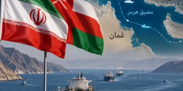 إيران: توصلنا إلى تفاهم مع عُمان بشأن ممر آمن في مضيق هرمز