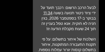 إحذروا: هكذا يحاولون سرقتكم...أنتبهوا!!