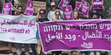 “نقف معًا” يوسّع نشاطه قبيل الانتخابات: مقر في قلنسوة وفعاليات في المثلث