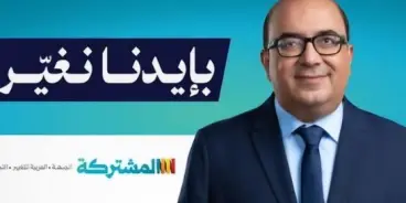 سامي أبو شحادة يعلق على قرار شطب ترشيحه
